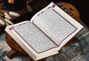 Al-Muqit - Menggali Makna Allah sebagai Yang Maha Pemberi Kekuatan dan Rezeki